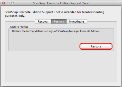 ScanSnap Evernote Edition支持工具窗口