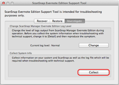 ScanSnap Evernote Edition支持工具窗口