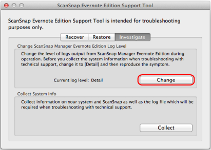 ScanSnap Evernote Edition支持工具窗口
